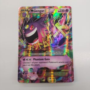 M Gengar EX (121 Secret Rare)